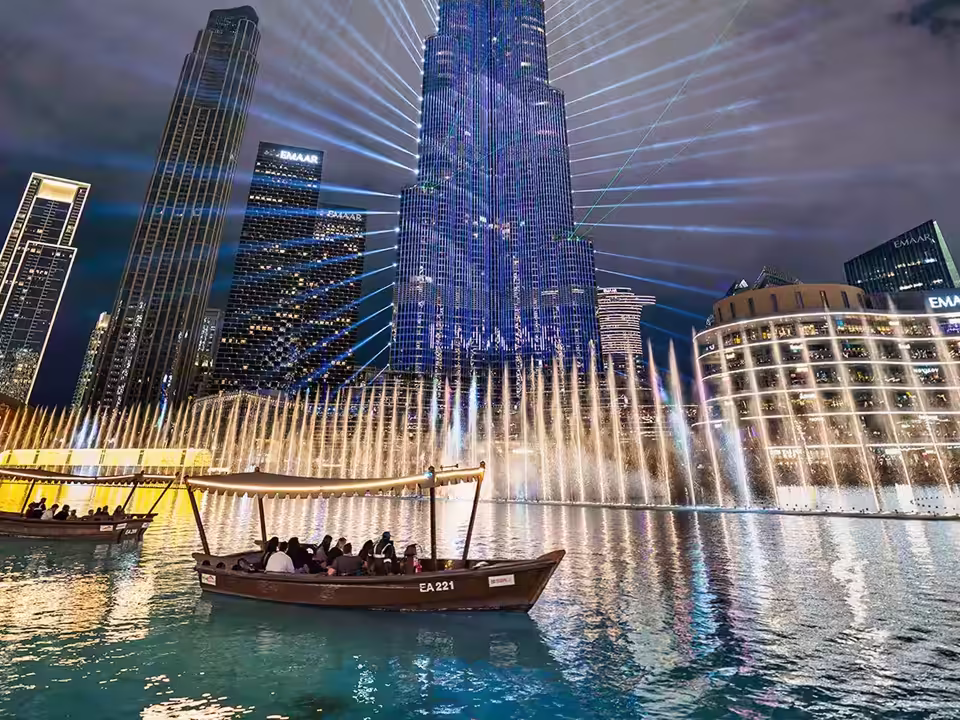 Dubai Fountain